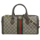 【全新現貨 補8個】茱麗葉精品 GUCCI 524532 OPHIDIA GG 印花手提斜背兩用包.駝/棕現金價$46,800