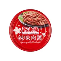 在飛比找蝦皮商城優惠-新東陽辣味肉醬85g克x3【家樂福】