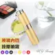 【MYBeauty】時尚液體噴霧填充瓶 旅行分裝/隨身收納(玻璃管 旋轉收納款 15ML - 金色)