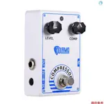 DOLAMO D-1 CHUBBY COMP PEDAL COMPRESSOR 電吉他效果踏板帶真正的旁路