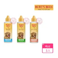 在飛比找momo購物網優惠-【Burt’s Bees】肌蜜系列 金縷梅薄荷潔耳液4oz 