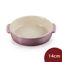 在飛比找PChome24h購物優惠-Le Creuset 西班牙小菜盤 14cm 錦葵紫 無紙盒