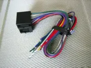 Boss Power & Speaker Wire Harness BV9571Bi, BV9341, BV9571Bi, BV9563B