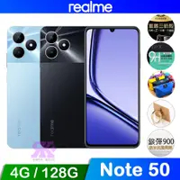 在飛比找PChome24h購物優惠-realme Note 50 (4G/128G)