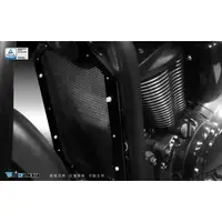 在飛比找蝦皮購物優惠-【R.S MOTO】VN900 水箱護網 基本款 黑鋁框 網