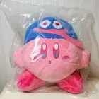 Kirby Muteki Suteki Closet Character Costume Gooey Big Plush Toy Doll