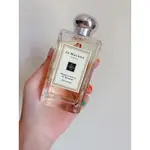 《與妳香遇》 JO MALONE 祖馬龍 HONEYSUCKLE & DAVANA 忍冬與印窩 香水 分裝 女士香水