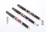 Maki-e Yamanaka Lacquerware Fountain Pen Sakura or Red Mt.Fuji or Phoenix