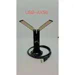 ASUS USB-AX56 無線網卡(華碩)