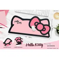 在飛比找森森購物網優惠-GARMMA Hello Kitty 造型滑鼠桌墊