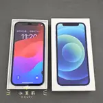 【NG品】IPHONE 12 MINI 128GB 5.4” 藍 A2399 高通5G 台灣公司貨