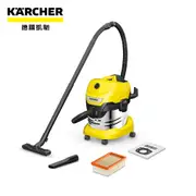 KARCHER 德國凱馳 WD4S 20L乾濕兩用多功能吸塵器