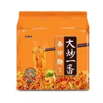 大炒一番 泰炒麵風味(85GX4入/組)[大買家]