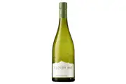 Cloudy Bay Marlborough Sauvignon Blanc 2023 750ml
