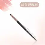 【MACRO WAVE 馬可威】馬可威DE60 斜角眼線刷 EYELINER BRUSH