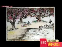 在飛比找Yahoo!奇摩拍賣優惠-文革時期吳冠中風格瓷板畫，左邊樹里留暗款。包老 古玩 老貨 