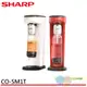 SHARP 夏普 Soda Presso 氣泡水機(2水瓶+1氣瓶) 洋蔥白W 莓果紅R CO-SM1T
