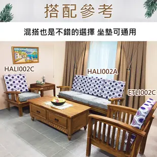 吉迪市柚木家具 柚木簡約沙發組1+2+3 含坐墊 HALI002ABCP 大小茶几為搭配示意圖