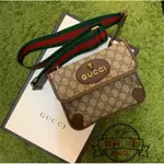 【凱莉二手】 GUCCI SUPREME CANVAS 501050 雙層包 現貨