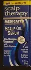2 Sulfur 8 Scalp Control Scalp Oil Serum Pre Shampoo 2.75 Dandruff Control
