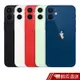 Apple iPhone 12 MINI 256G 5.4吋 黑色/白色/紅色/藍色/綠色 現貨 蝦皮直送