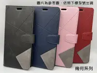 在飛比找Yahoo!奇摩拍賣優惠-SONY Xperia 5 III XQ-BQ72 仿舊牛皮