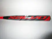 Rare NIW 2015 Easton Salvo SP15SVA End loaded USA/ASA34/26