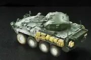 Dragon Armour, 1/72, US M1296 Stryker ICV Dragoon 2nd Cav. Germany 2020, DR 6311