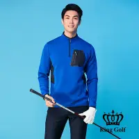 在飛比找Yahoo奇摩購物中心優惠-【KING GOLF】男款包邊撞色口袋素面中厚立領拉鍊長袖P