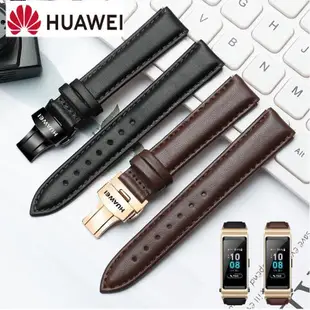 真皮手表帶 代用HUAWEI華為B6 B3 B5智能手環腕帶蝴蝶扣