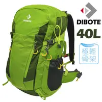 在飛比找PChome24h購物優惠-【迪伯特DIBOTE】極輕。專業登山休閒背包 - 40L (