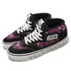 Vans 休閒鞋 Half Cab 33 DX 男鞋 黑 紫 Paisley 變形蟲 Cosmic Rodeo VN0A5KX60ZA