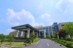 泰州天德湖賓館Tiandehu hotel