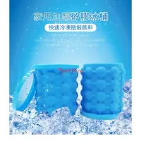 在飛比找蝦皮購物優惠-Saving Ice Cube Maker 新款加厚大siz