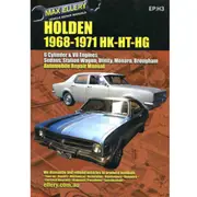 [Ellery] Holden 1968-1971 HK HT HG Automobile Repair Manual