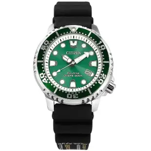 【CITIZEN 星辰】PROMASTER 光動能 綠水鬼 潛水錶 防水200米 日期 橡膠手錶 綠黑色 44mm(BN0158-18X)