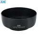 JJC ES-62 遮光罩可倒扣 佳能Canon EF 50mm F1.8 II 和 EF 50mm F1.8 鏡頭適用