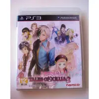 在飛比找蝦皮購物優惠-PS3 時空幻境 無盡傳奇2 Tales Of Xillia