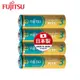 【Fujitsu】富士通 3號鹼性電池 長效型防漏液 LongLife LR6 (4顆)