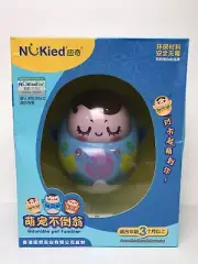 NuKied Chinese Adorable Pet Tumbler For Kids +3mos