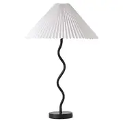 [James Lane] Pontu Table Lamp Black