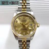 在飛比找蝦皮購物優惠-【豪仕】ROLEX勞力士 盒單齊全 一手錶 未整理 錶耳無洞