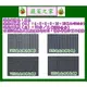 【蔬菜之家012-D12】70%針織遮光網(百吉網)-6尺*30米 園藝 園藝用品 園藝資材 園藝工具 園藝造景 園藝盆栽 園藝裝飾