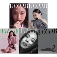 在飛比找蝦皮商城優惠-KPM-現貨 Harper's BAZAAR (KOREA)