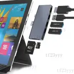 🌈♗USB3.0拓展塢適配SURFACE PRO/4/5/6 HUB 擴展塢HDMI4K高清轉