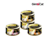 在飛比找蝦皮商城優惠-德國竣寶 GIMPET 貓主食罐 經典貓罐 4款 鮪魚 南瓜