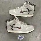 Nike Bodega Dunk High Friends & Family - Size 8.5M - CZ8125-100 (Fast Shipping)