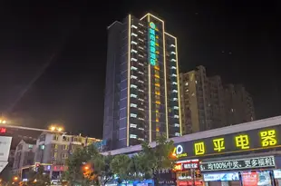 城市便捷酒店(景德鎮人民廣場店)CC Inn (Jingdezhen People's Square)