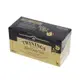 【HOLA】英國Twinings皇家伯爵茶2gx25入