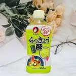 日本 OTAFUKU 多福 萬能醋 萬能調味醬 500ML｜全店$199免運